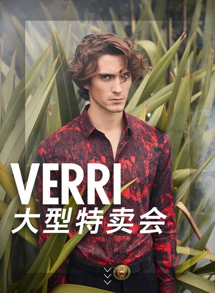 小CK包包99元/Coach3.5折起/更有戴森卷发棒免费送！下沙奥特莱斯轻奢美人纪就要购美丽！