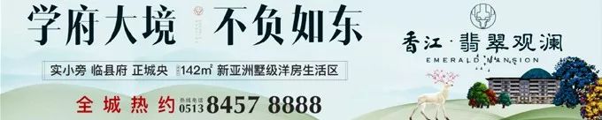 139岁的长寿老人过生日 (江苏120岁以上的长寿老人)