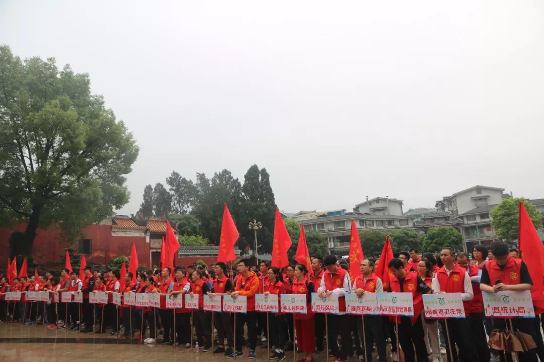 2021中国全民健走大赛,2023万步有约健走大赛怎么报名