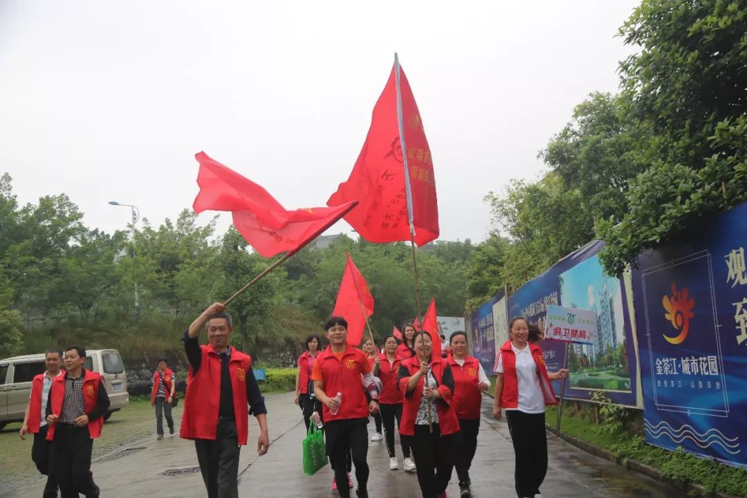 2021中国全民健走大赛,2023万步有约健走大赛怎么报名