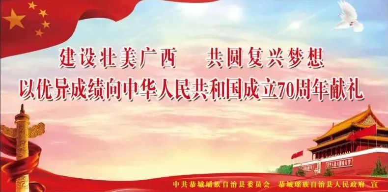 2021中国全民健走大赛,2023万步有约健走大赛怎么报名
