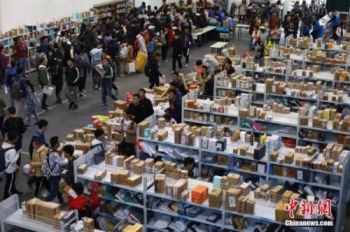 快递员底薪1900,快递员无责底薪