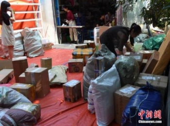 快递员底薪1900,快递员无责底薪