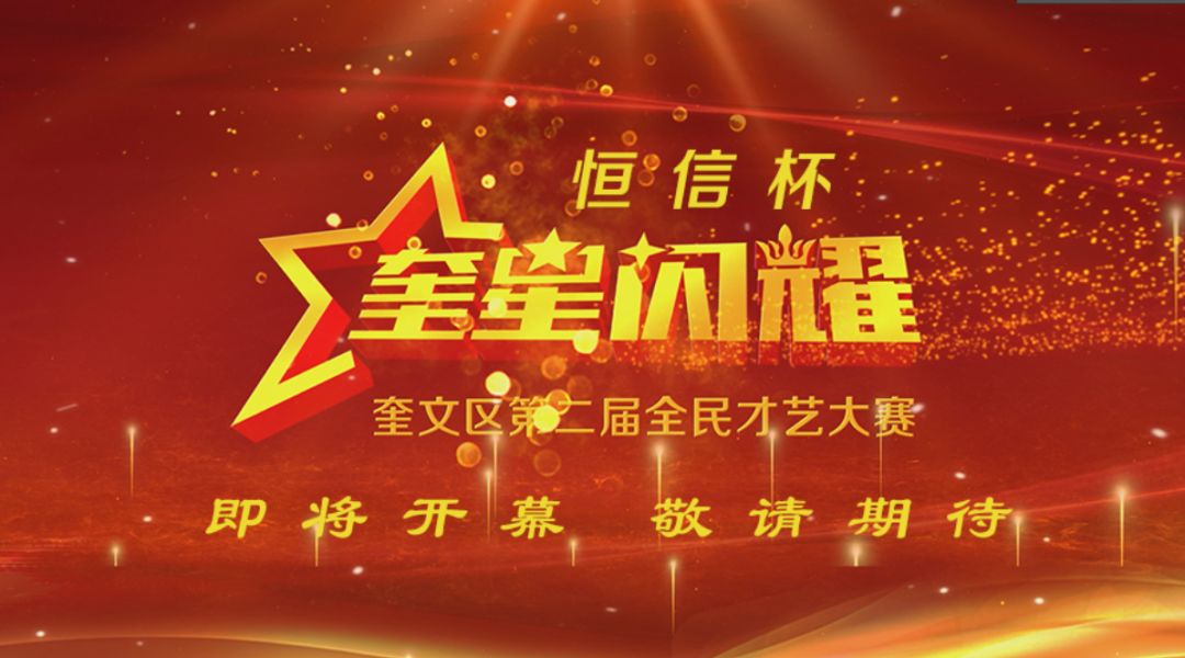 五一放假不熬夜,五一放假慢动作