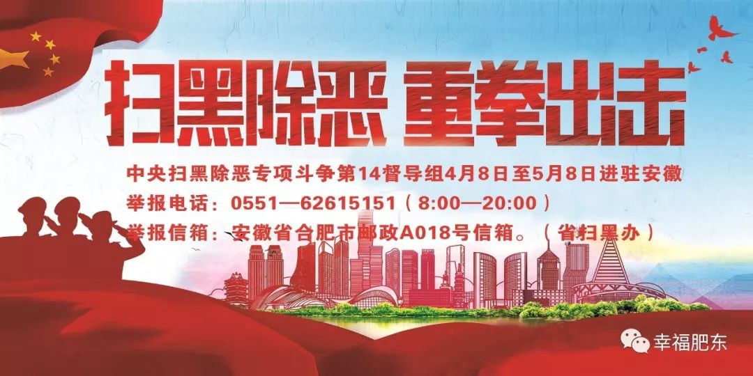 2023年最新三线四线城市排名,三线城市成绩排行