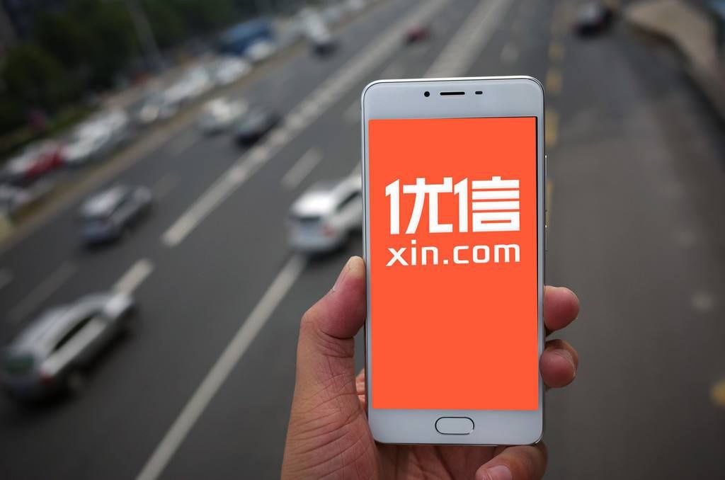 优信公司是什么,优信到底好不好