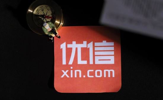 优信公司是什么,优信到底好不好