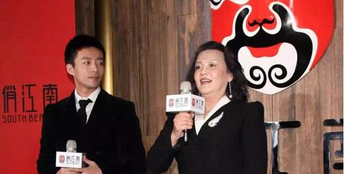 张兰离开后俏江南目前现状,俏江南张兰现状