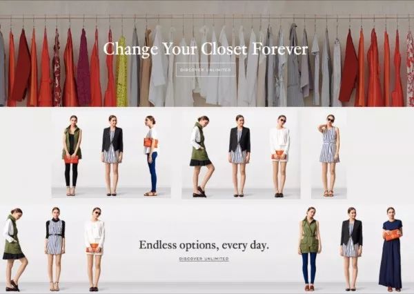 阿苗有话说|如果潮流圈有“共享衣橱”，我就没有物欲了吗？