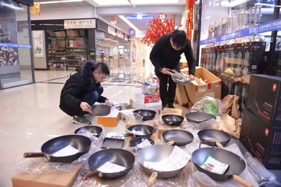 试验区与我们的生活｜家门口购全球货源头直供品质高