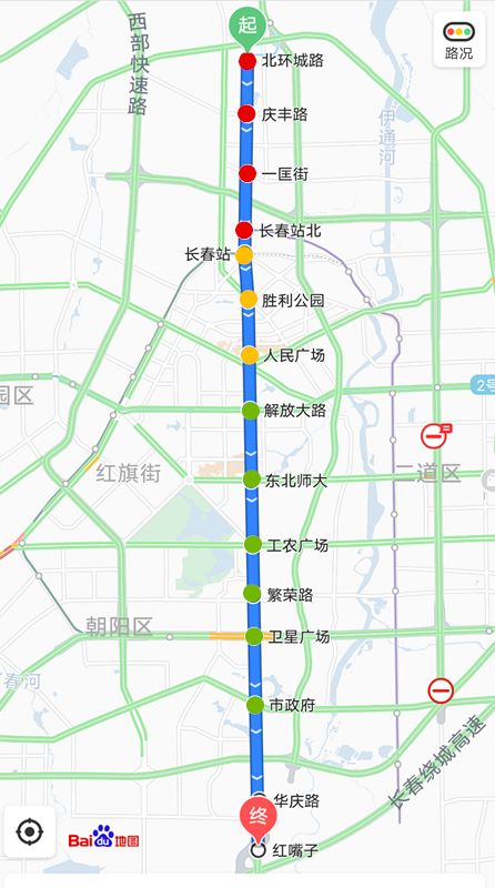 长春地铁一号线必吃馆子,长春地铁2号线沿线美食