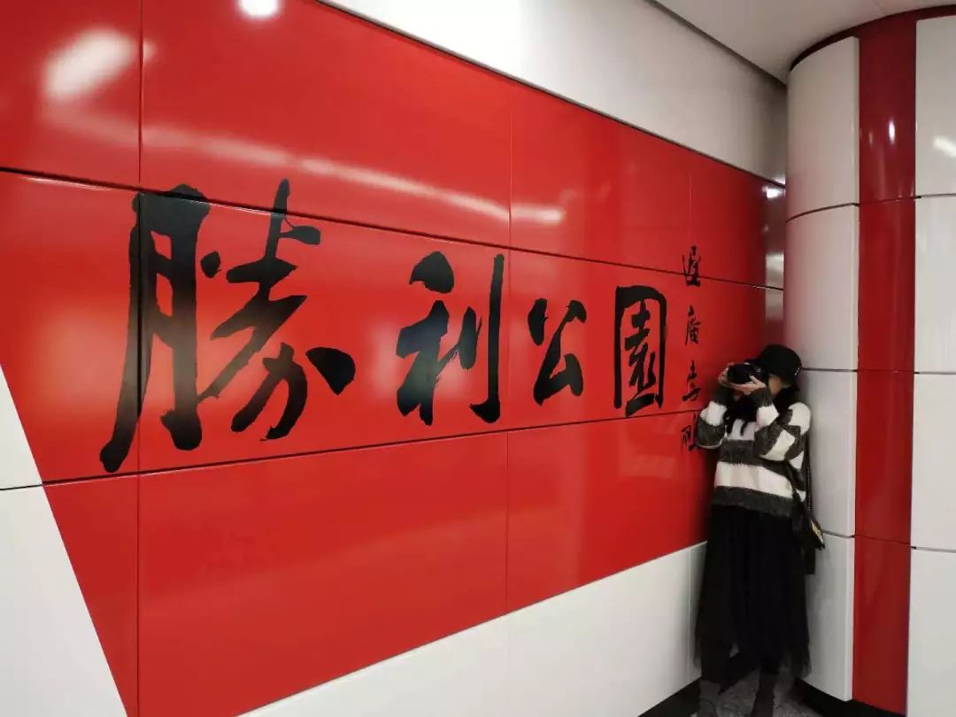 长春地铁一号线必吃馆子,长春地铁2号线沿线美食