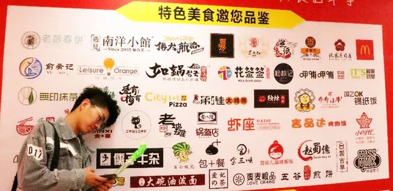 长春地铁一号线必吃馆子,长春地铁2号线沿线美食