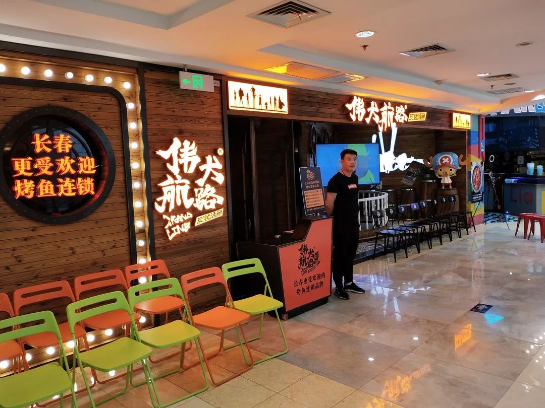 长春地铁一号线必吃馆子,长春地铁2号线沿线美食