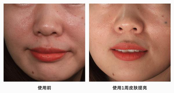 美白保湿平价精华推荐,米白精华平价好用