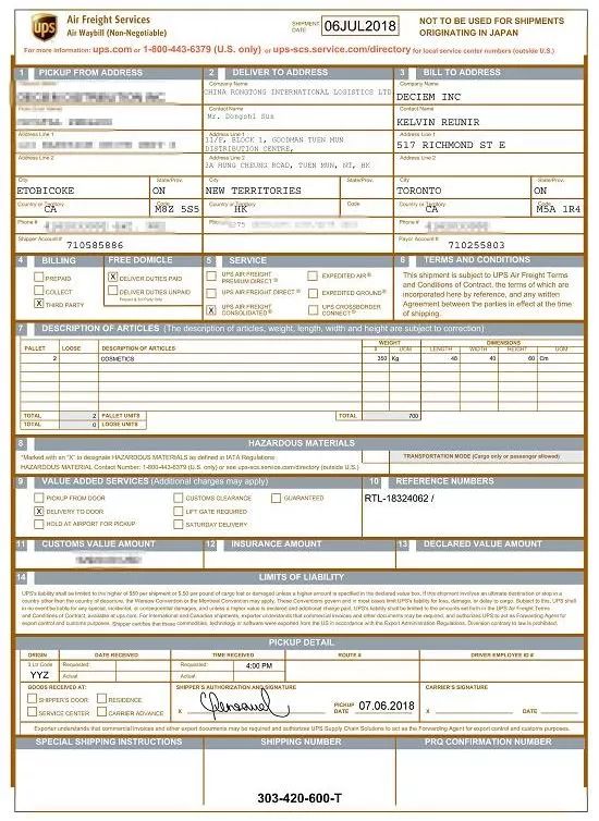 美白保湿平价精华推荐,米白精华平价好用