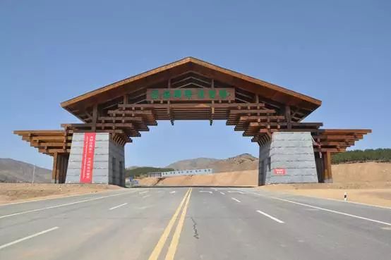 相约十四冬邂逅内蒙古,相约十四冬