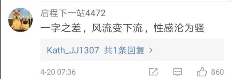 杜蕾斯100个创意文案,杜蕾斯扎心文案最新