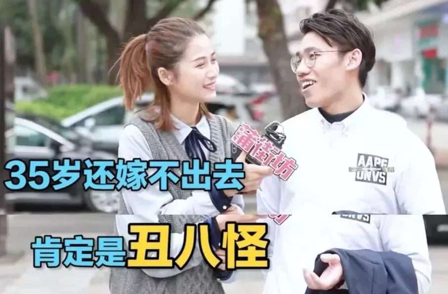 27岁离过婚的和35岁没结婚的选谁,怎么和31岁离过婚的女人相处