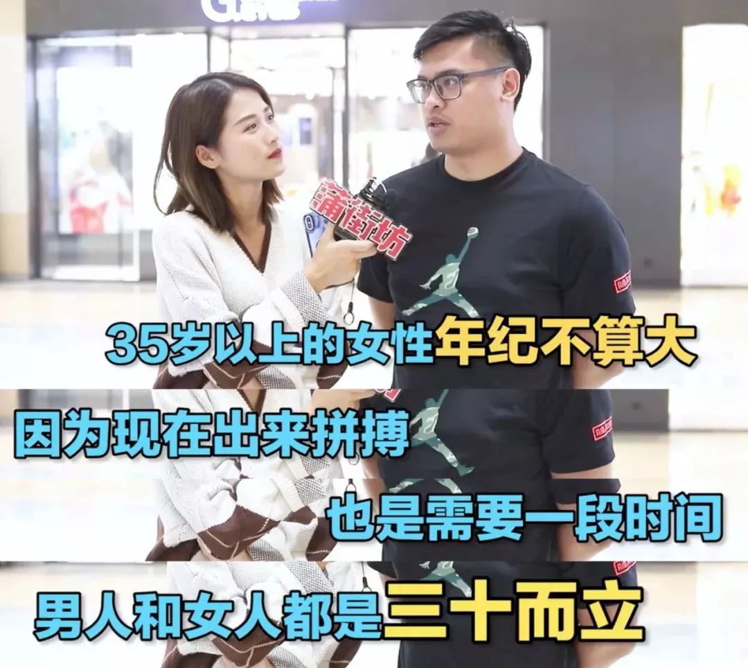 27岁离过婚的和35岁没结婚的选谁,怎么和31岁离过婚的女人相处