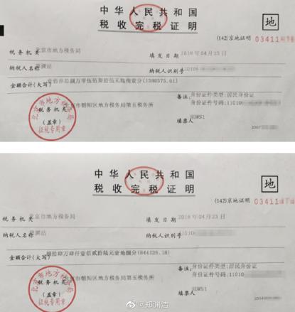 童话大王郑渊洁与曹文轩的恩怨史,郑渊洁幕后故事