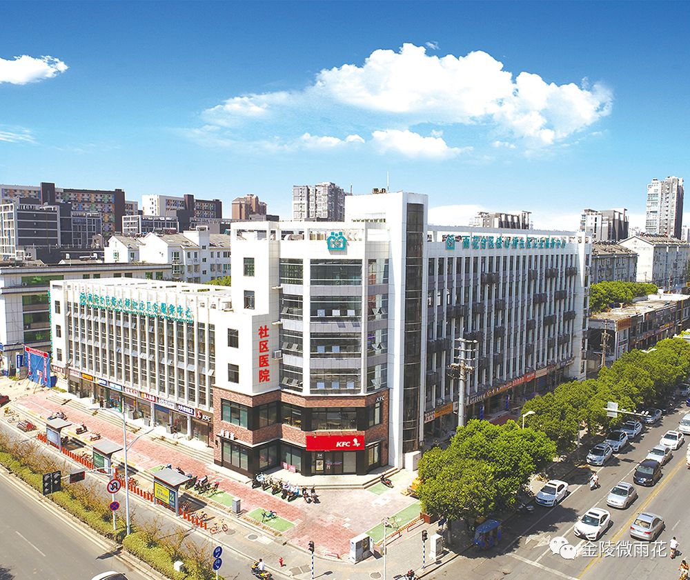 雨花最新情况,南京雨花最近新闻