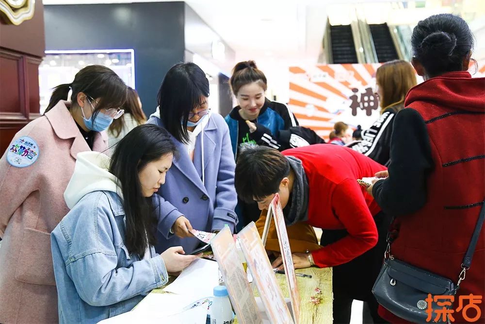 超嗨!远洋欢勒营之神马奶茶大测评火热开启！现在还能4.2元喝奶茶!（内含福利）