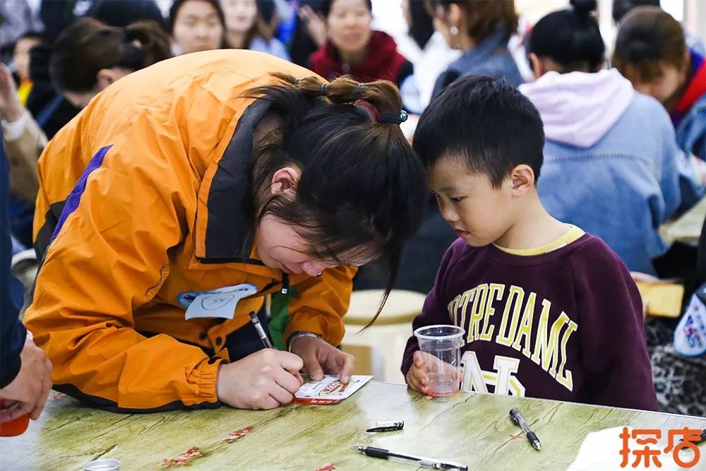 超嗨!远洋欢勒营之神马奶茶大测评火热开启！现在还能4.2元喝奶茶!（内含福利）