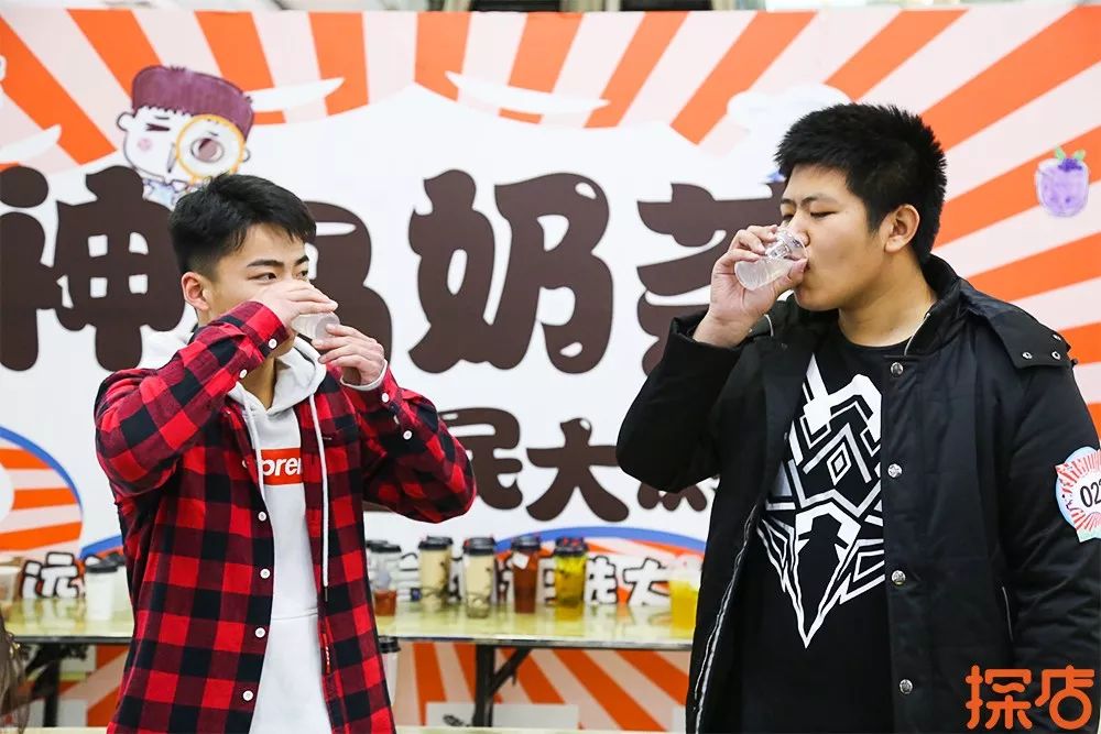 超嗨!远洋欢勒营之神马奶茶大测评火热开启！现在还能4.2元喝奶茶!（内含福利）