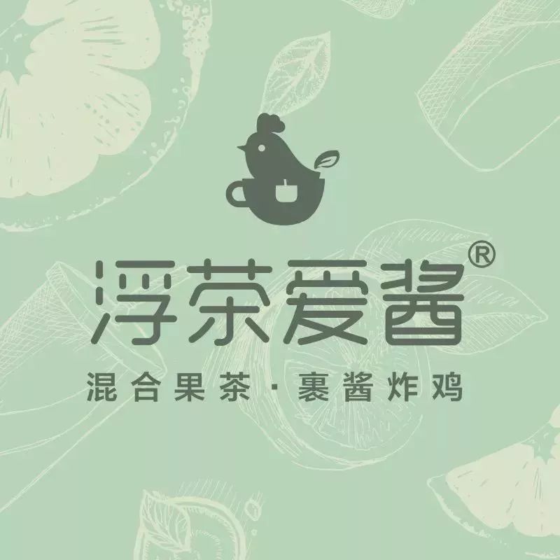 超嗨!远洋欢勒营之神马奶茶大测评火热开启！现在还能4.2元喝奶茶!（内含福利）