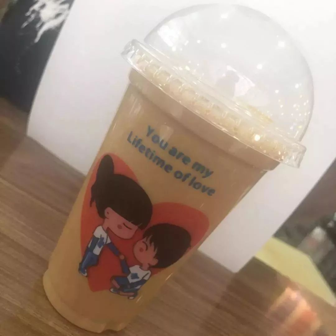 超嗨!远洋欢勒营之神马奶茶大测评火热开启！现在还能4.2元喝奶茶!（内含福利）