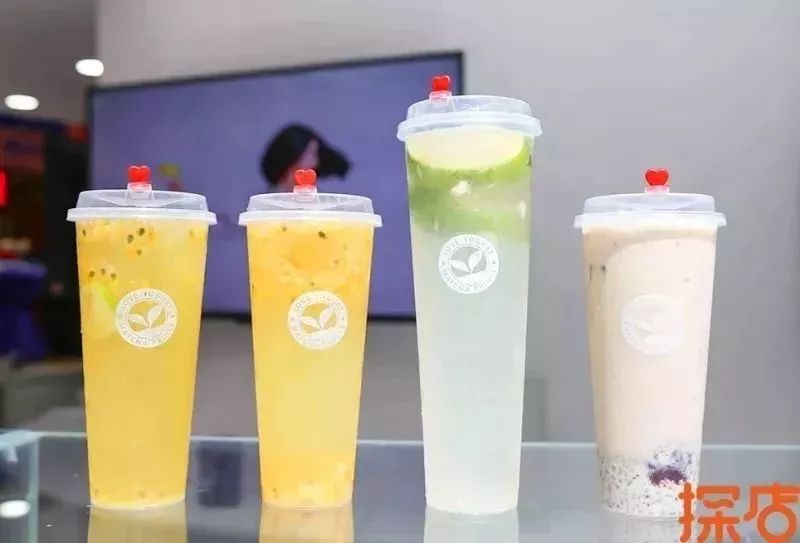 超嗨!远洋欢勒营之神马奶茶大测评火热开启！现在还能4.2元喝奶茶!（内含福利）