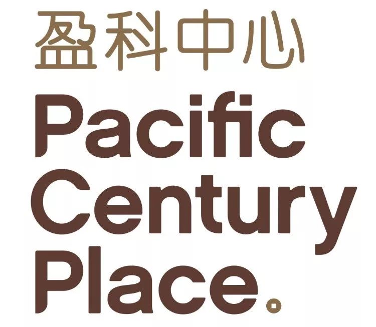 5.10妈妈的餐桌·北京盈科中心——写字楼里的农园市集