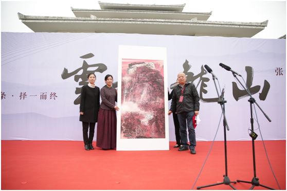 【展讯】“云起龙山”----张涛中国画全国巡展滕州首展今日隆重开幕