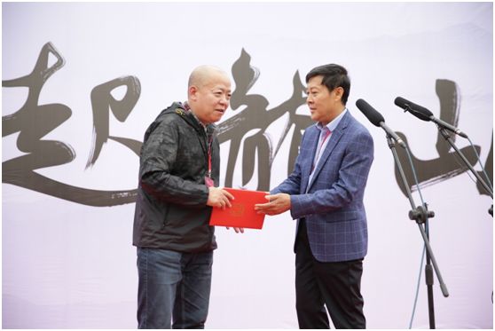 【展讯】“云起龙山”----张涛中国画全国巡展滕州首展今日隆重开幕