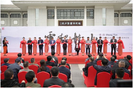 【展讯】“云起龙山”----张涛中国画全国巡展滕州首展今日隆重开幕