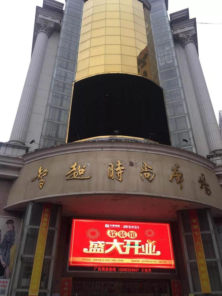 走进湖南株洲！海宁皮革城将携手23家服装企业“出征”