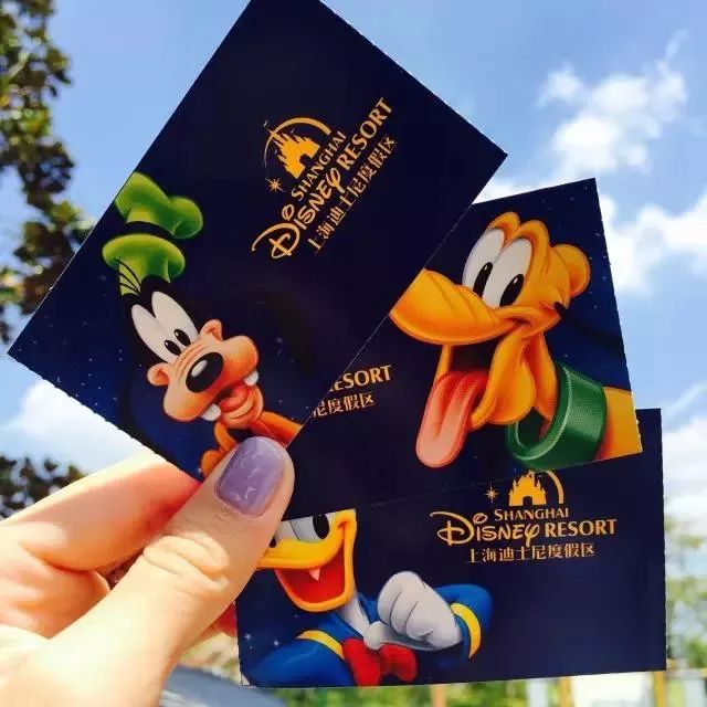 上海迪士尼酒店免费礼品,上海迪士尼三人酒店套票