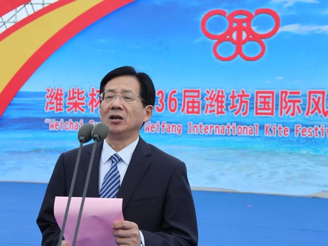 潍坊近期大事件,潍坊新闻头条今日大事