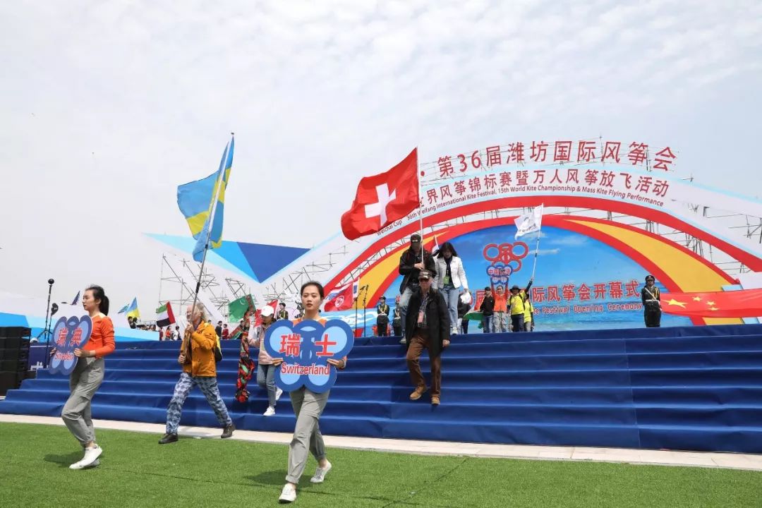 潍坊近期大事件,潍坊新闻头条今日大事