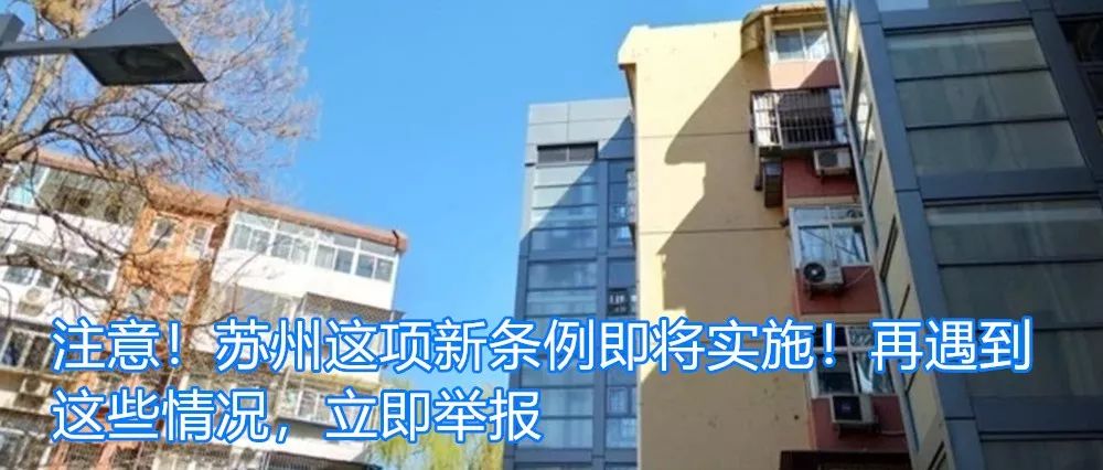 一天近百个骚扰电话，苏州小伙还不敢换号！手机13、15、17、18开头的速看