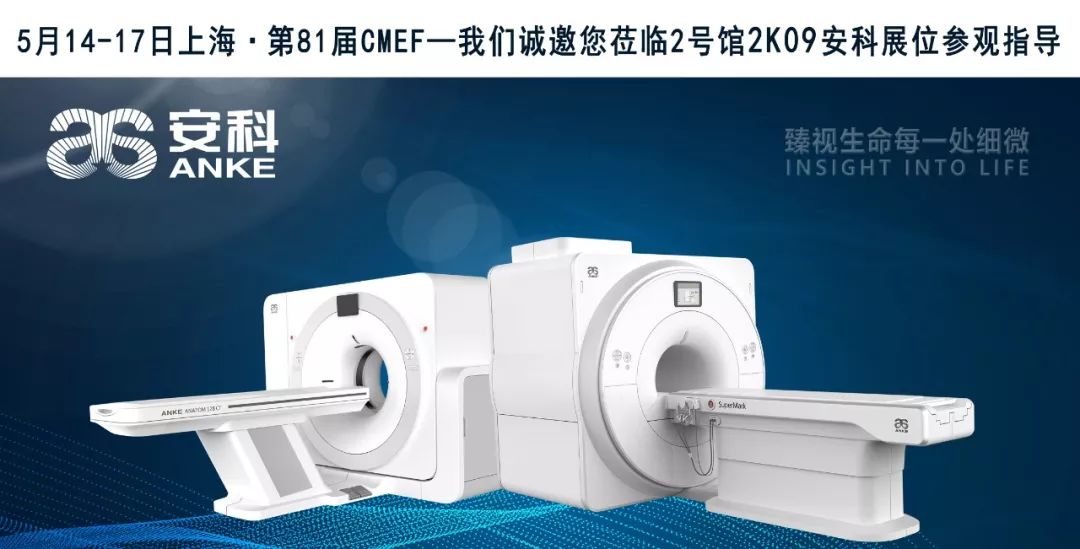 肩关节脱位易漏诊的骨折,放射科容易漏诊的骨折