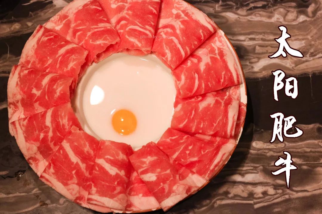 周年庆|5.8折吃袁老四火锅!穿汉服感受不一样的吃火锅体验