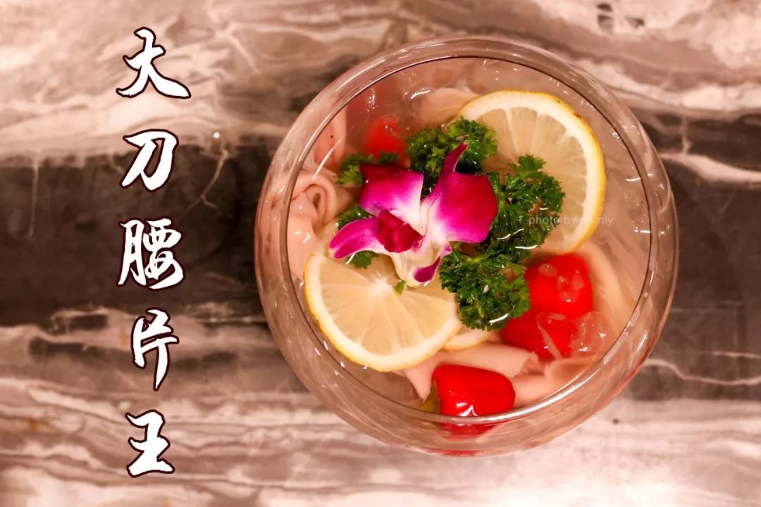 周年庆|5.8折吃袁老四火锅!穿汉服感受不一样的吃火锅体验