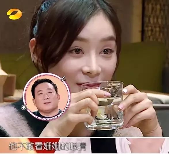 【海淘】用眼过度，酸胀疼痛+*血丝红**？5秒来一场冰泉SPA！爽爆了