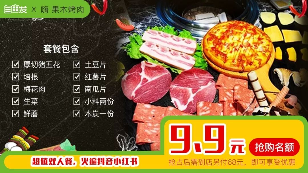 沙漠七星湖景区,迪拜沙漠探索票价