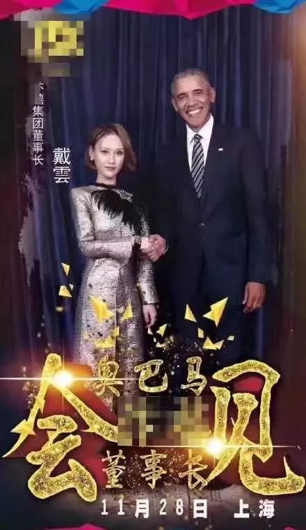 温哥华富二代炫富,盘点那些炫富其实是假的人