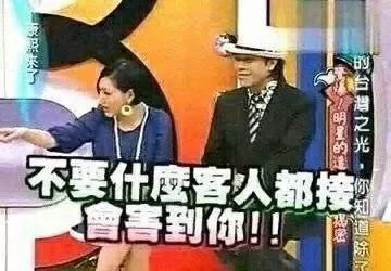 温哥华富二代炫富,盘点那些炫富其实是假的人