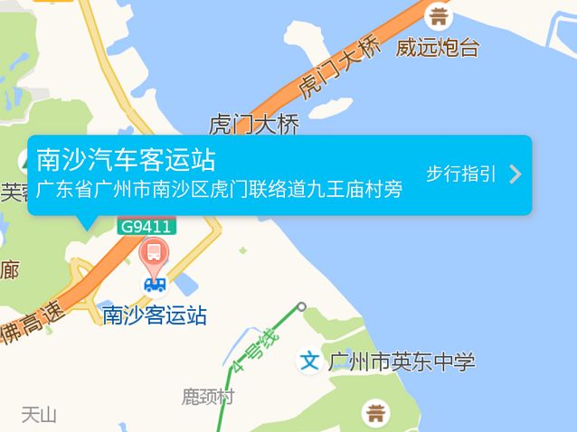 从南沙去香港,坐船坐车坐高铁样样行!到底哪种最快捷实惠?