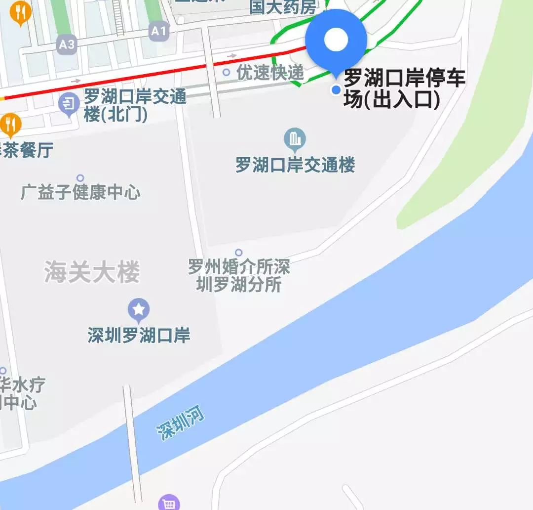 从南沙去香港，坐船坐车坐高铁样样行！到底哪种最快捷实惠？
